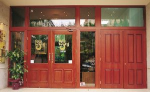 Πόρτες Εξωτερικές