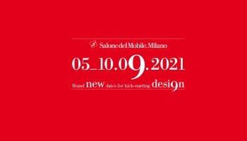 Η Salone del Mobile μεταφέρει την ημερομηνία διεξαγωγής της